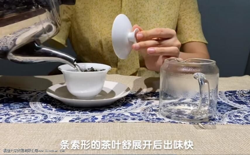 单丛茶怎么冲泡 单丛茶怎么冲泡
