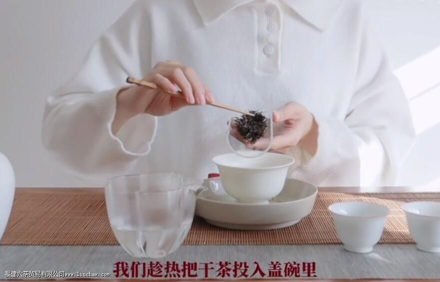 滇红茶的泡法 滇红茶的泡法