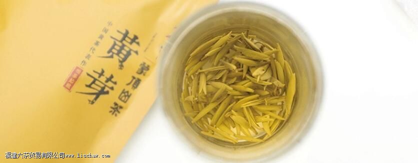 黄茶用多少度的水泡 黄茶用多少度的水泡