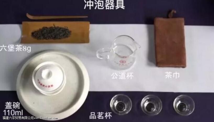 六堡茶的正确泡法 六堡茶的正确泡法