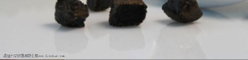 普洱茶膏的冲泡方法 普洱茶膏的冲泡方法