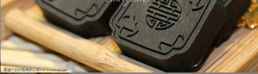 普洱茶膏的冲泡方法 普洱茶膏的冲泡方法