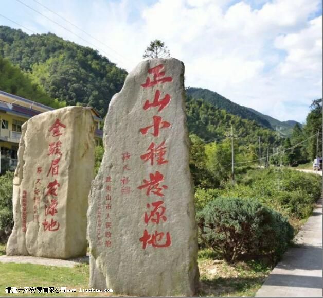 ��ɽС�ֵĲ�ˮ�����Ƕ���