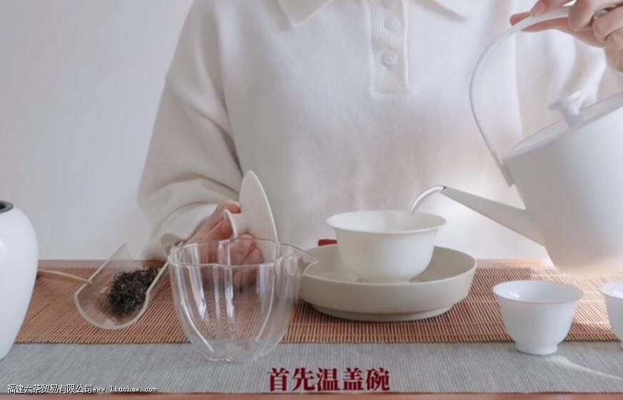 正山小种怎么泡 正山小种怎么泡