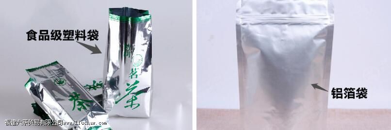 �����ײ�Ĵ��淽��