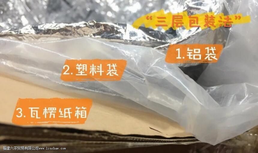 �ײ�ı��淽���Լ�ע������