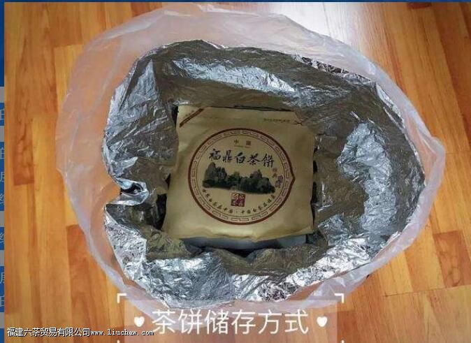 �ײ��б�������