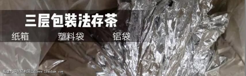 �ײ��б�������