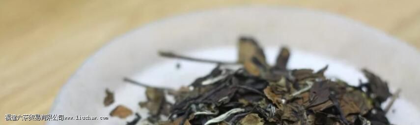 �ײ��б������� �ײ�ı������Ƕ��