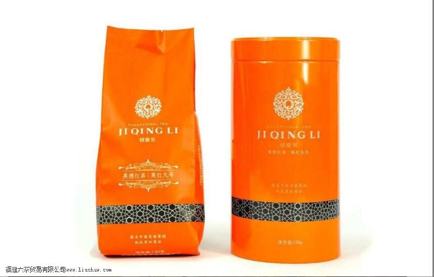 茶叶保存要点 茶叶怎么储存比较好 茶叶保存要点 茶叶怎么储存比较好