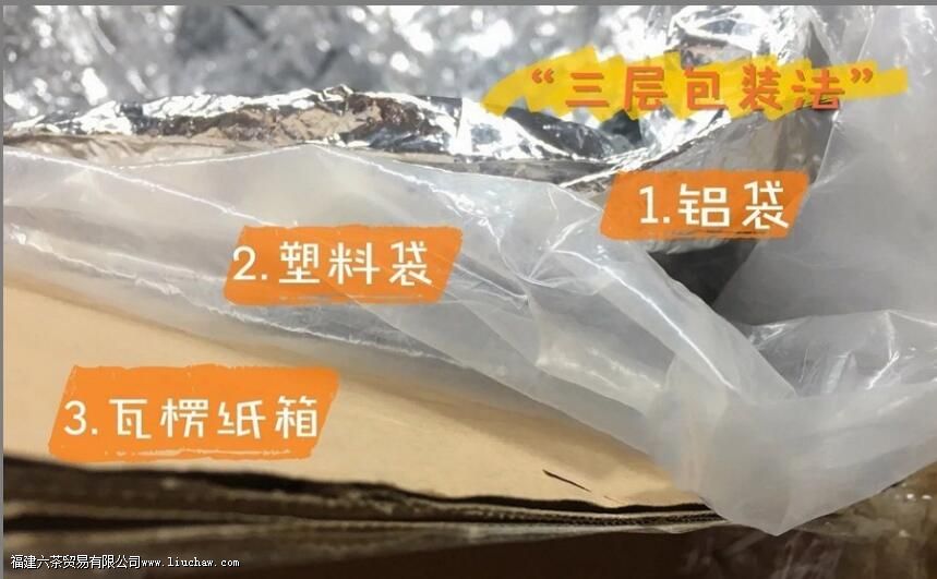 茶叶保存要点 茶叶怎么储存比较好 茶叶保存要点 茶叶怎么储存比较好