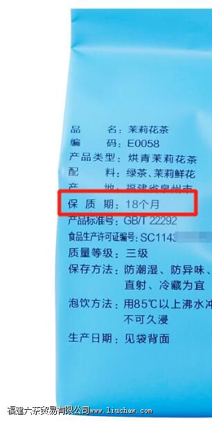 ��Ҷ�ܷŶ��