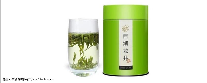 茶叶如何放在冰箱里保存 茶叶如何放在冰箱里保存