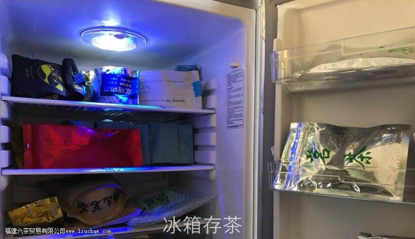 茶叶如何放在冰箱里保存 茶叶如何放在冰箱里保存