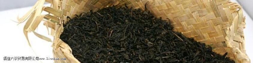 黑茶保质期 黑茶保质期