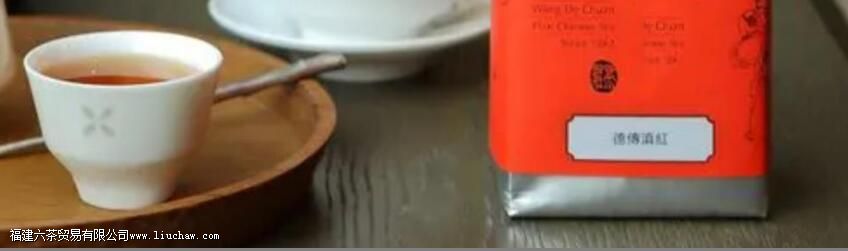 红茶的保质期是多久 红茶的保质期是多久