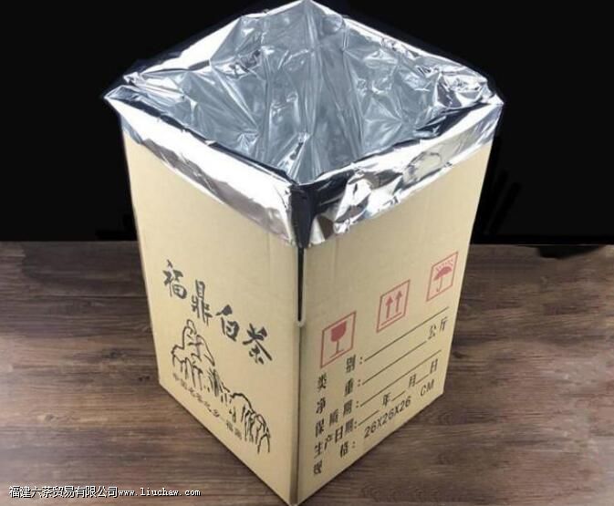 老白茶怎么保存 老白茶怎么保存