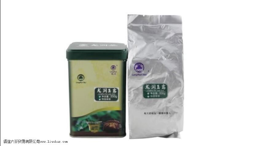 绿茶保存方法及时间 绿茶保存方法及时间