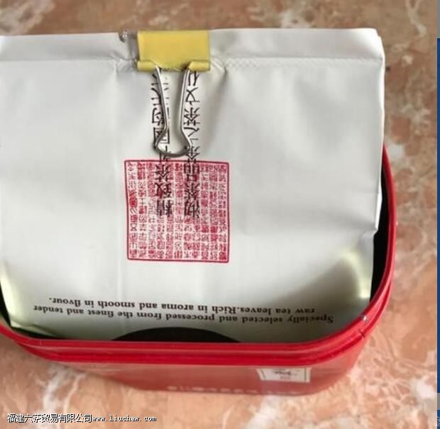 绿茶冷冻放一年了还可以喝吗 绿茶冷冻放一年了还可以喝吗