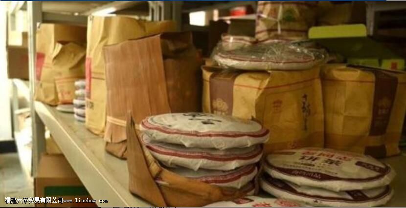 普洱茶过期了还能喝吗 普洱茶过期了还能喝吗