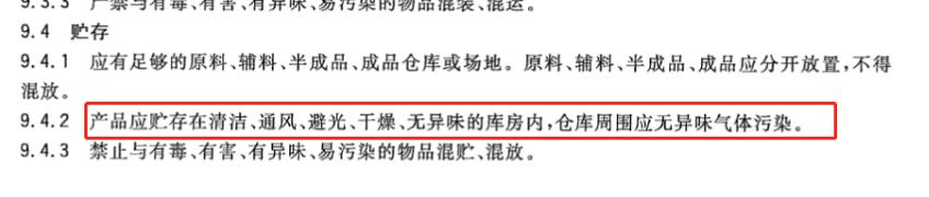 �ն�����ô���������������