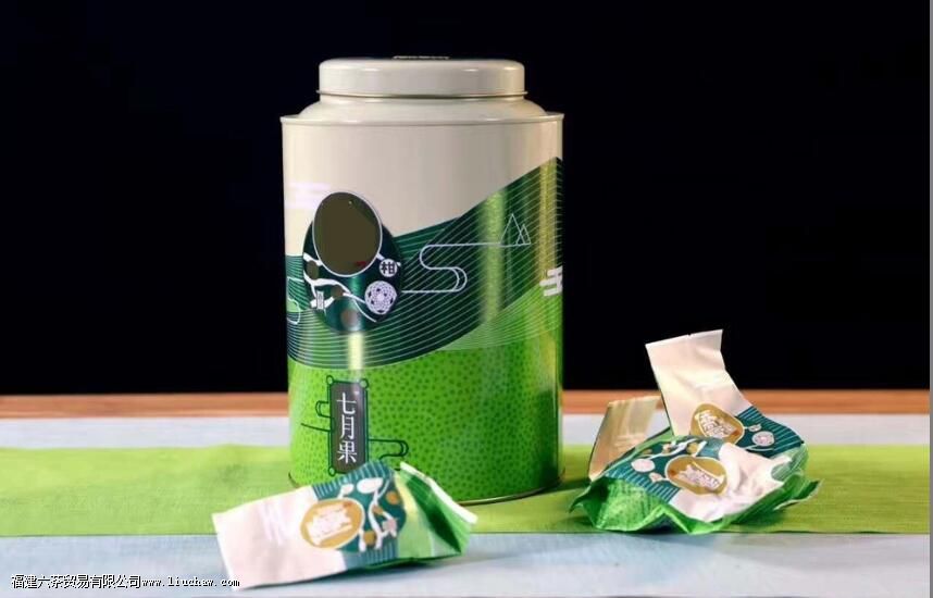 小青柑放冰箱后还能喝吗 小青柑放冰箱后还能喝吗