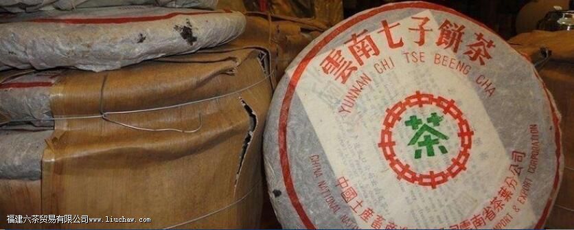 �����ն�����12�껹�ܲ��ܺ�