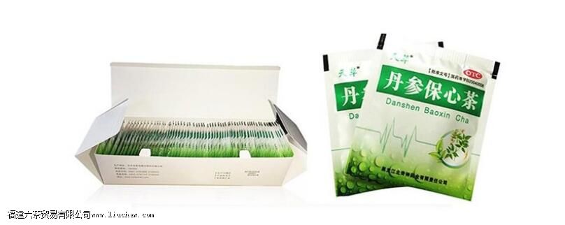 丹参保心茶不适宜人群 丹参保心茶不适宜人群