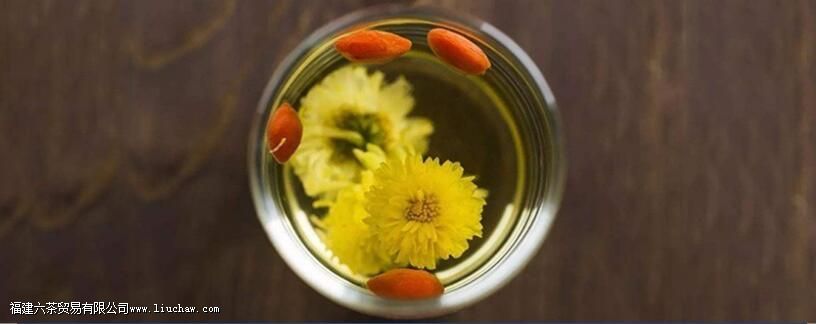 菊花枸杞山楂茶的禁忌 菊花枸杞山楂茶的禁忌