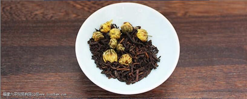 菊花普洱茶的禁忌 菊花普洱茶的禁忌