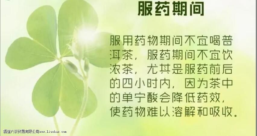 �ն���ʲô�����˲��ܺ�