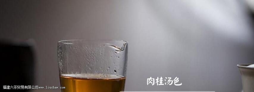 肉桂茶什么人不能喝 肉桂茶什么人不能喝