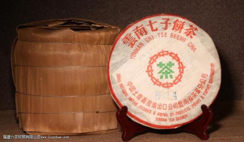 熟普洱茶的功效与禁忌 熟普洱茶的功效与禁忌