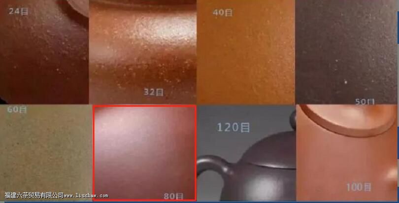 80目大红袍紫砂壶特点及图片 80目大红袍紫砂壶特点及图片