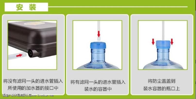 ����Զ���ˮˮ�ܽӷ�