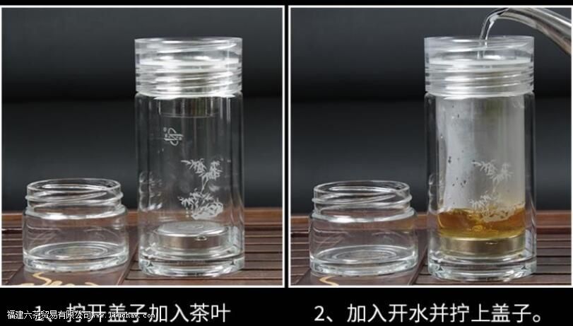 茶水分离杯的正确使用方法 茶水分离杯的正确使用方法