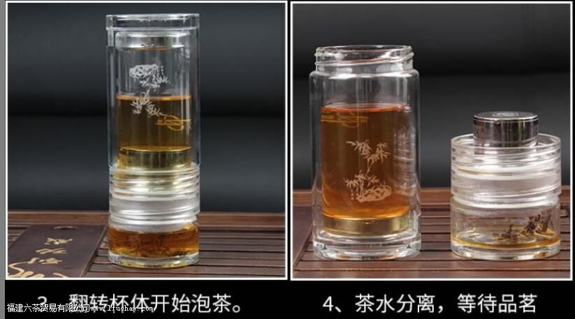 茶水分离杯的正确使用方法 茶水分离杯的正确使用方法