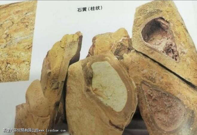 ������û��ʯ����ɰ��