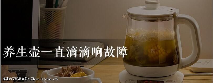 ������һֱ�ε������