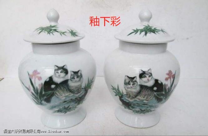 ���ϲʺ����²ʵ�����