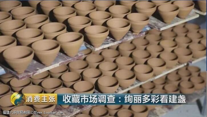 ��Щ�仯��ǧ�ĵ��ս�յ��������������ɵģ�