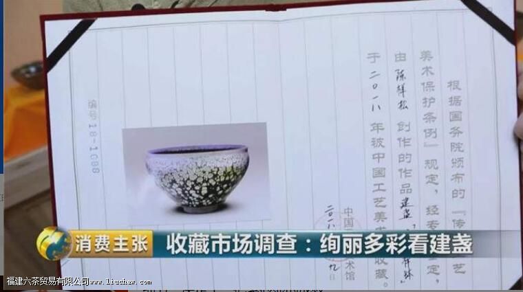 ��Щ�仯��ǧ�ĵ��ս�յ��������������ɵģ�