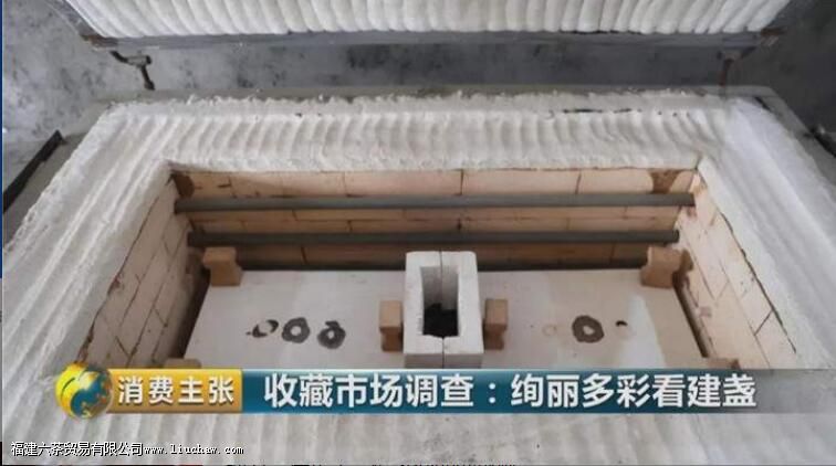 ��Щ�仯��ǧ�ĵ��ս�յ��������������ɵģ�