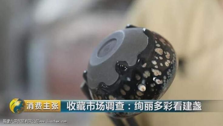 ��Щ�仯��ǧ�ĵ��ս�յ��������������ɵģ�