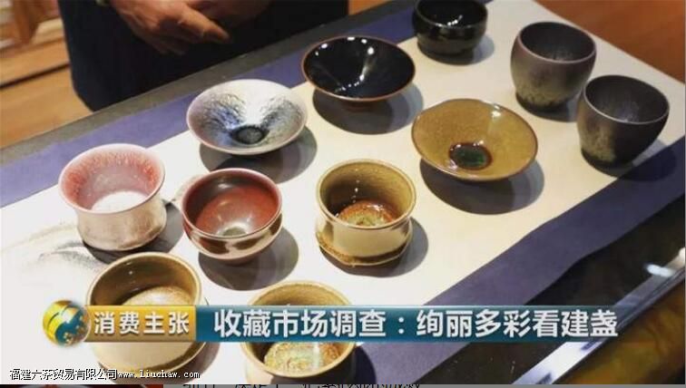 ��Щ�仯��ǧ�ĵ��ս�յ��������������ɵģ�