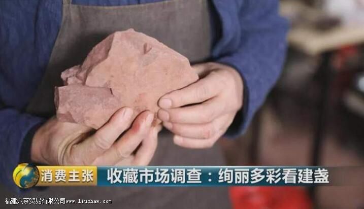 ��Щ�仯��ǧ�ĵ��ս�յ��������������ɵģ�