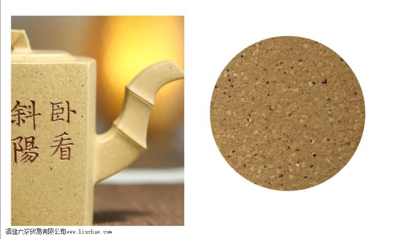 ��ɰ�ġ�ɰ��������ʲô 30ͼ����������ɰ֮��