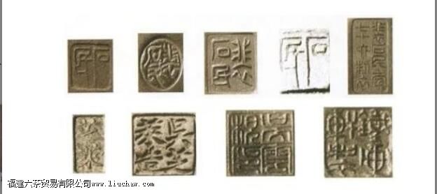 ��ɰ�������С��ʶ