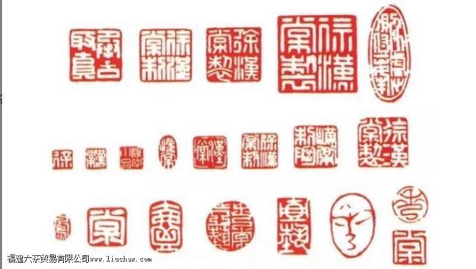 ��ɰ�������С��ʶ