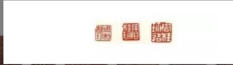 ��ɰ�������С��ʶ